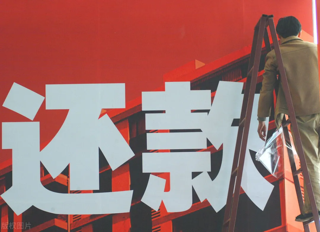 贷款提前还贷划算吗？有没有违约金？违约金怎么算？