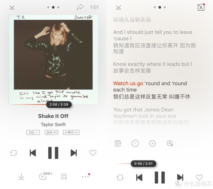 最好用的音乐app？—国内 7 大主流音乐流媒体会员服务横评