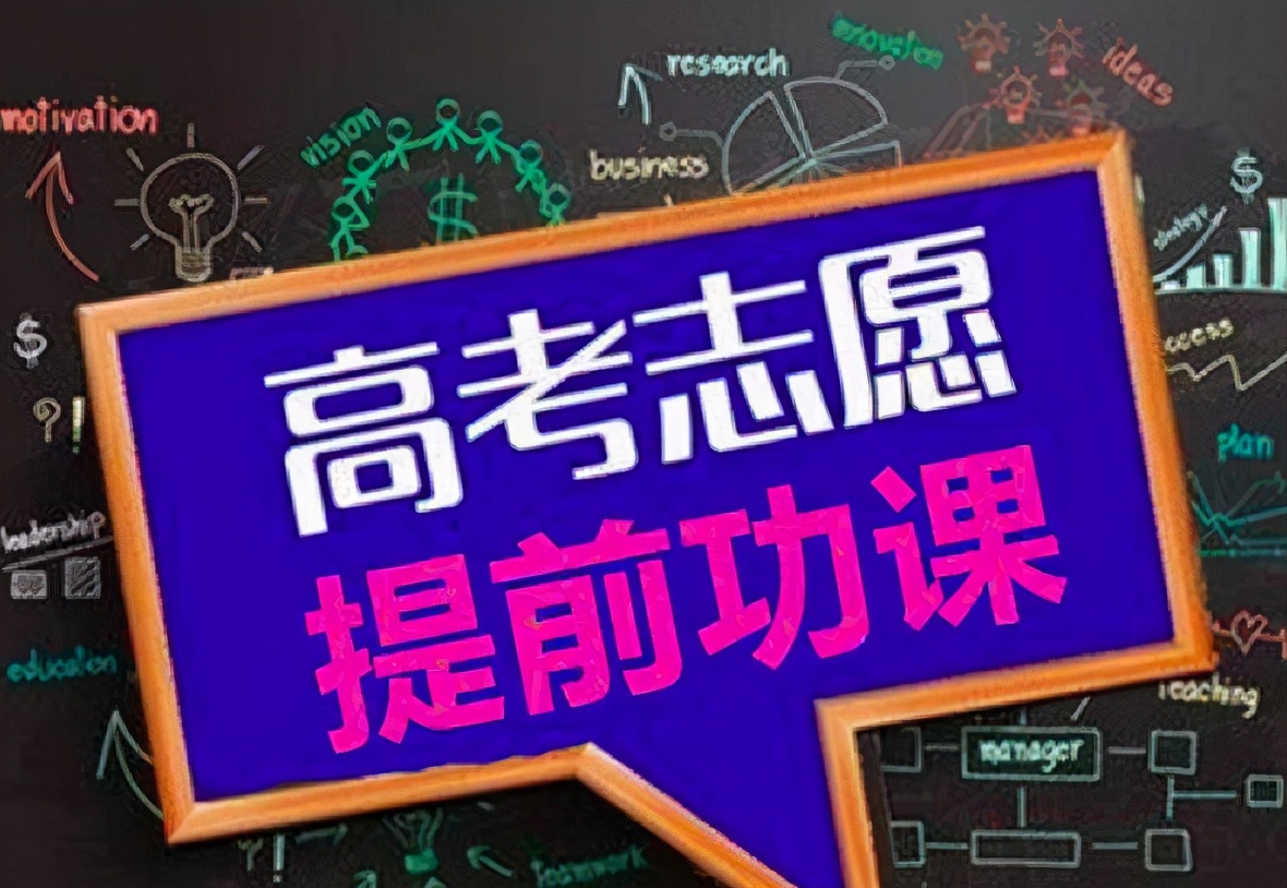 高考汽车类专业哪家强？人工智能热度飙升，年薪50万太正常