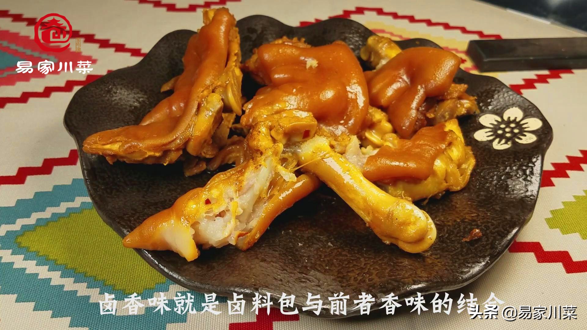 卤猪蹄生意十大禁忌：食材、火候、卫生、配方等关键雷区
