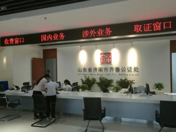 11月起，这些新规将影响你我生活！