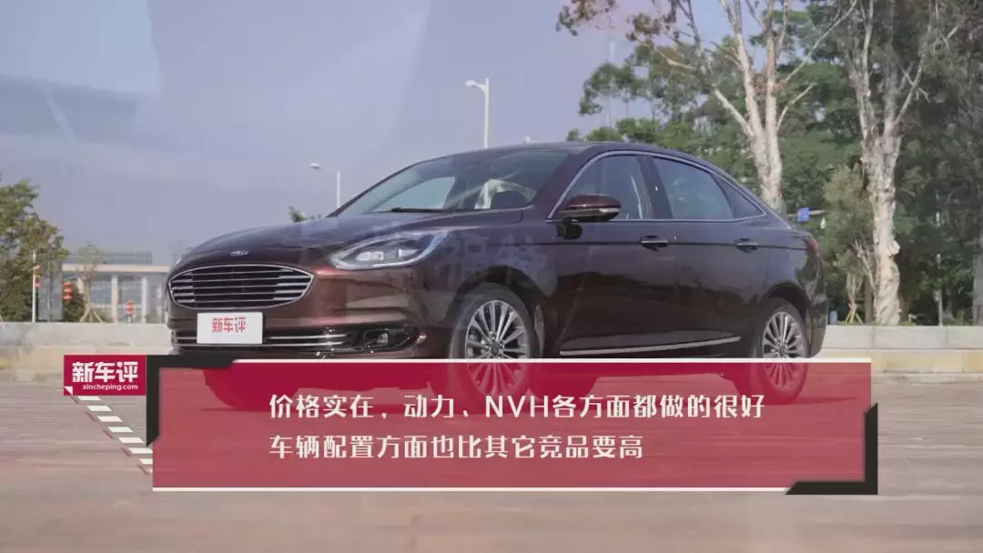 10万级别，宝来/朗逸/英朗/新福睿斯，选谁最具性价比？