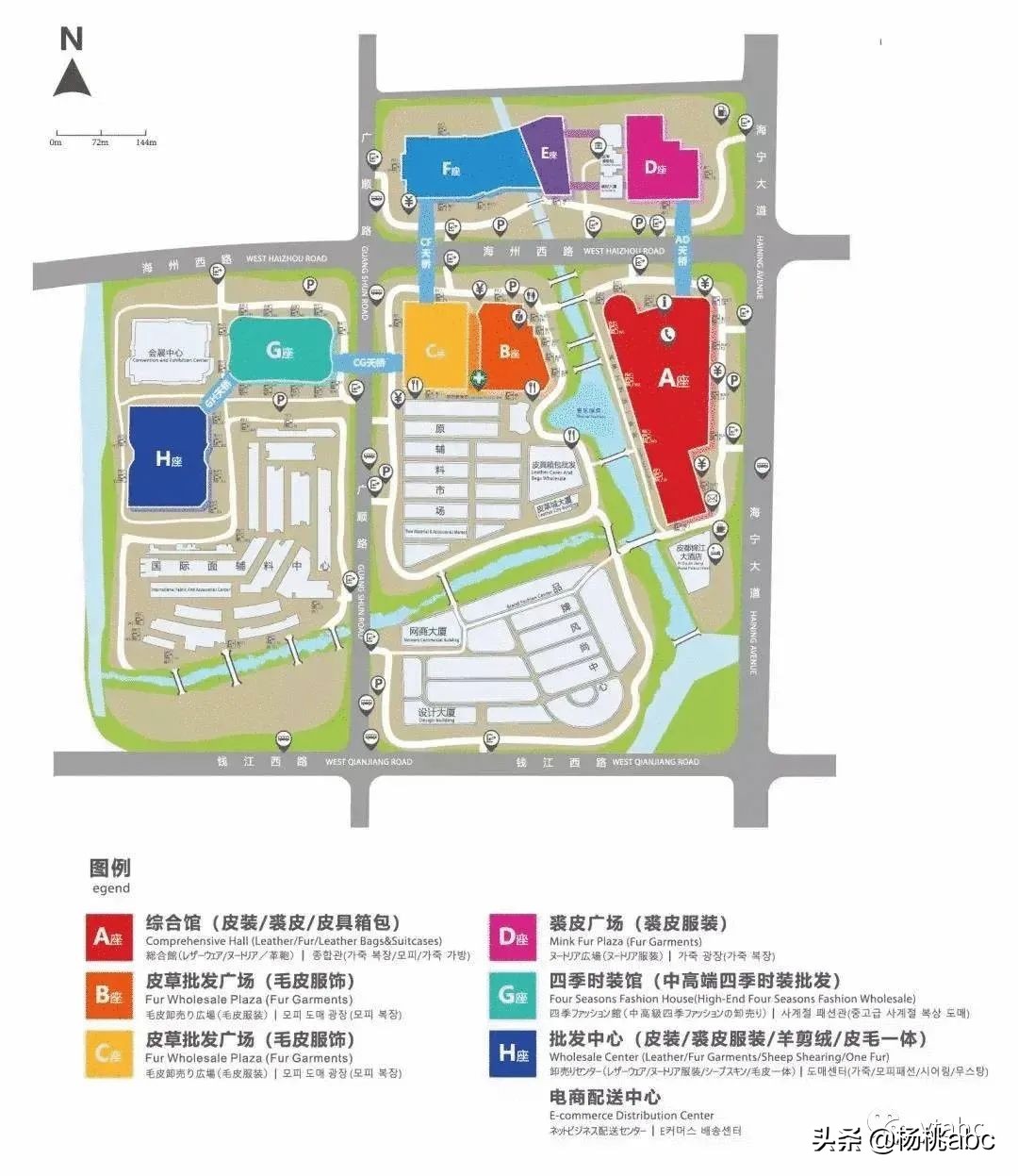 来到“顶级”毛皮一体基地，不用万把块就能拥有的皮草自由