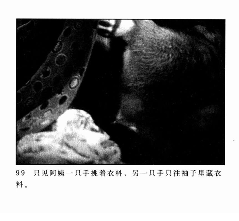 「PP连环画」超经典影片《三毛流浪记》