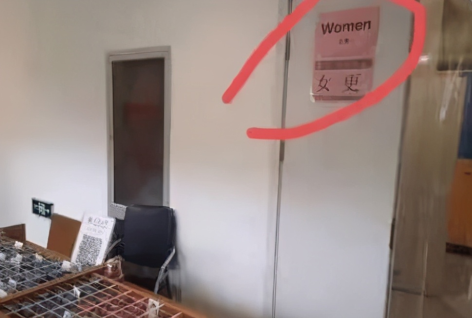 天津大学，愧对赵天麟老先生否？