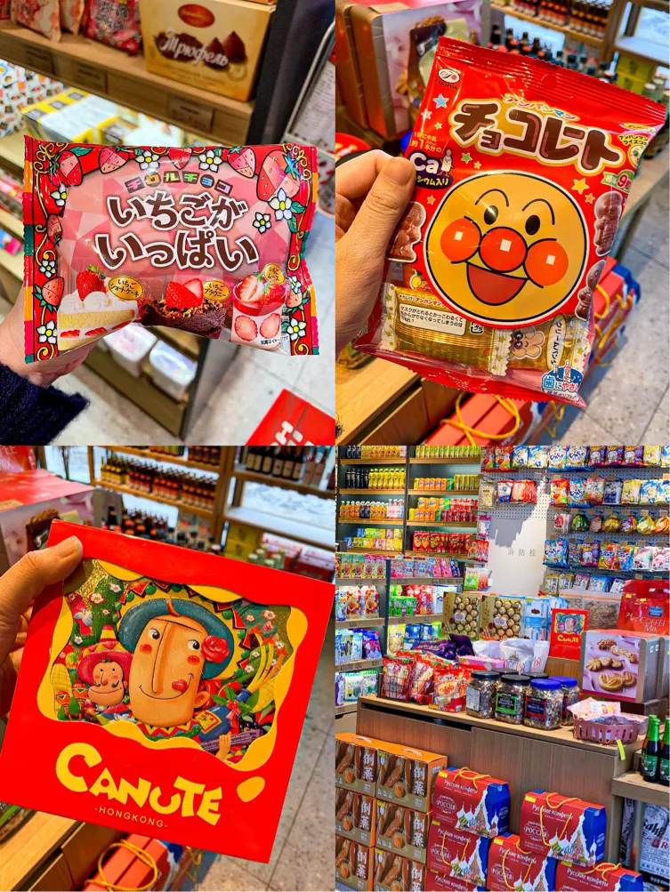 沈阳探店|长白平价好逛的集合店就在这里