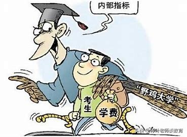 高考442分被985大学录取，父母大摆宴席，却被班主任老师“打”醒