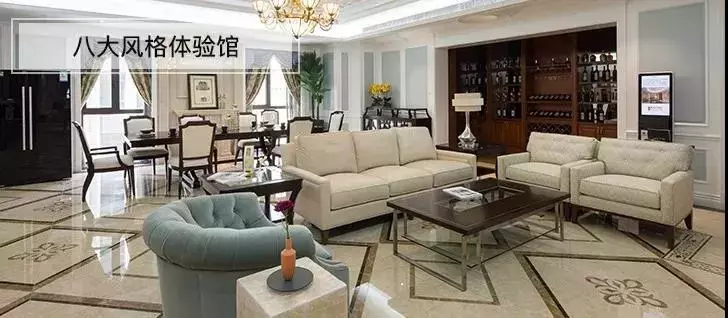 「设计」为你而生——设计上海 · 别墅作品展