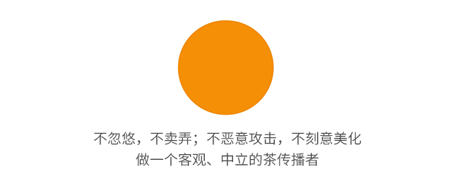 贵州十大名茶：中华老字号茶品牌的传承与辉煌