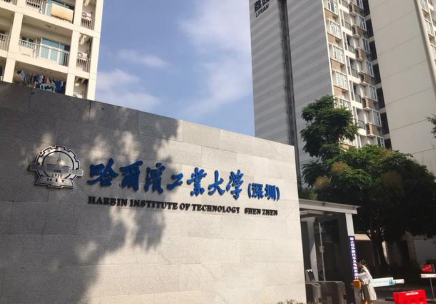 985大学排名再次洗牌，清北稳坐第一档，其他高校排名变化大