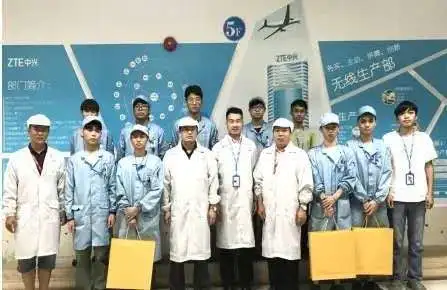 广东省华立技师学院2020年招生资讯