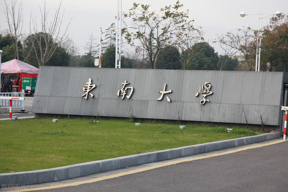 东大教授：城市污染是因为自行车太多！为何撇清汽车？真有道理吗