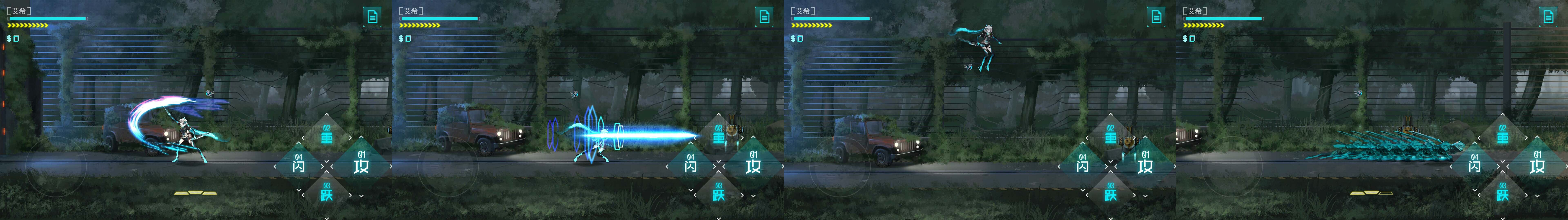 天极测评之ICEY：评分9.9！犹大终结者！国产神作！