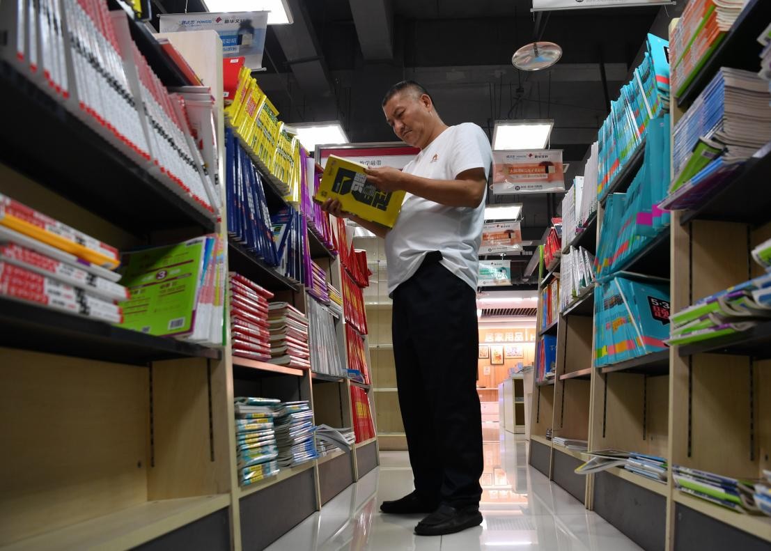 “高考钉子户”25年高考史：不是所有的梦想都值得坚持