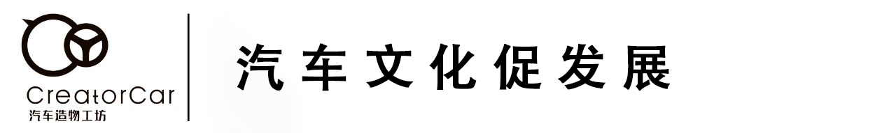 保时捷：与时代同频