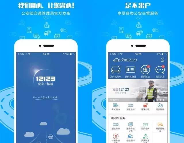 网上年检,网上年检营业执照怎么操作