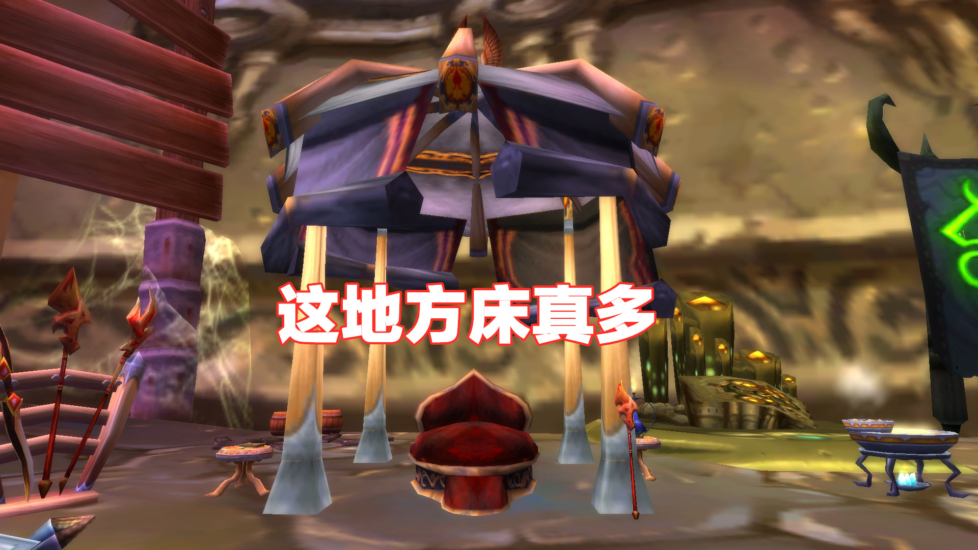 魔兽世界：老生常谈！打不过心魔速进，分享2个技巧和各职业心得