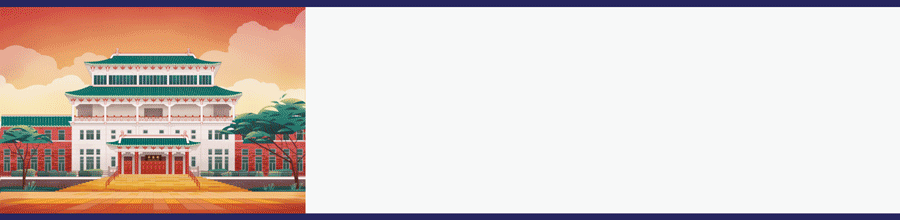 最新全球学术排名 | 南洋理工大学位列世界第50位