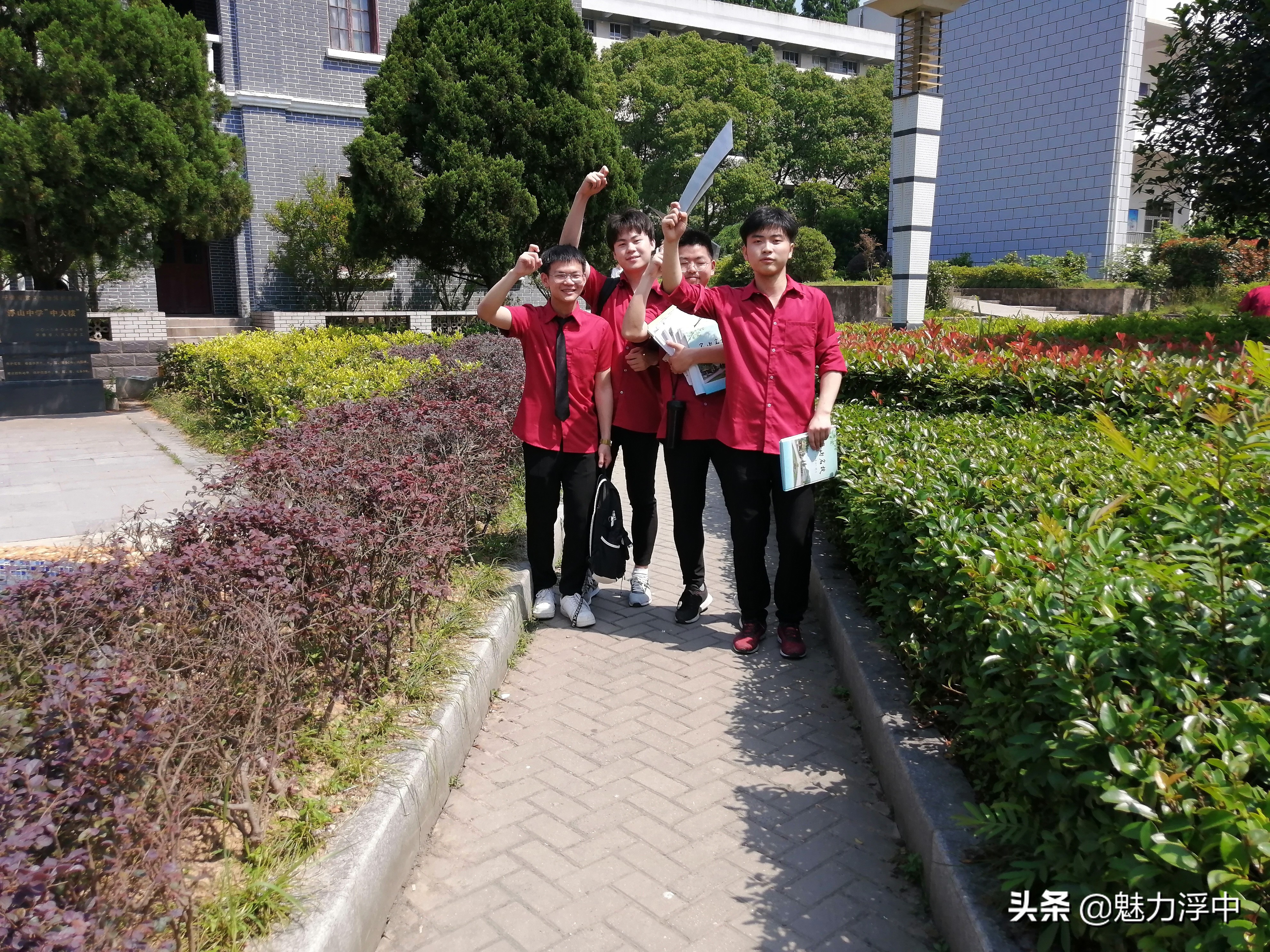 树立榜样，留下美好——浮山中学2019届学生毕业文明离校