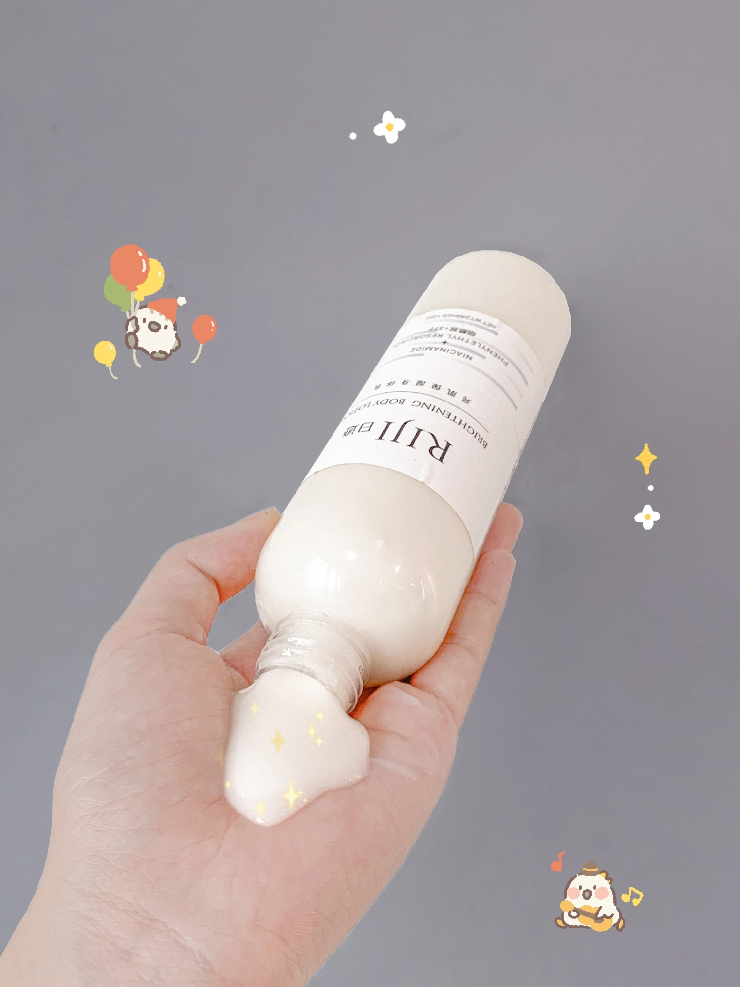 00后美白好物分享，你要悄悄变白，开学惊艳所有人