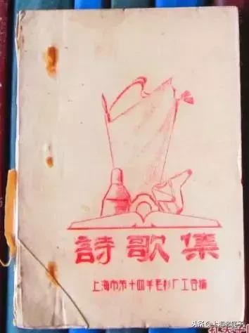 上海老底子带数字的羊毛衫厂从第一排到第十七,侬还记得伐?