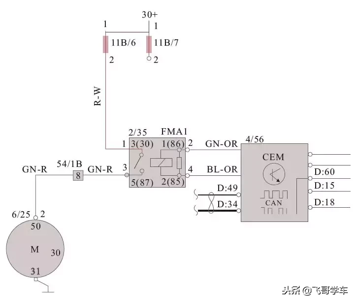 从零开始学汽车维修,第16天,继电器的认识参照细节