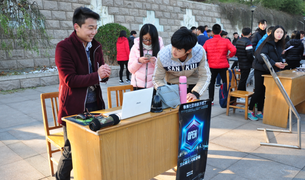 加入这3类大学社团最有用，对未来就业很有帮助，千万别再盲选