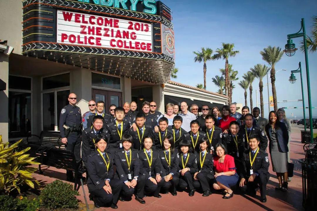 浙江警察学院2021年招生章程、计划、往年录取分数线