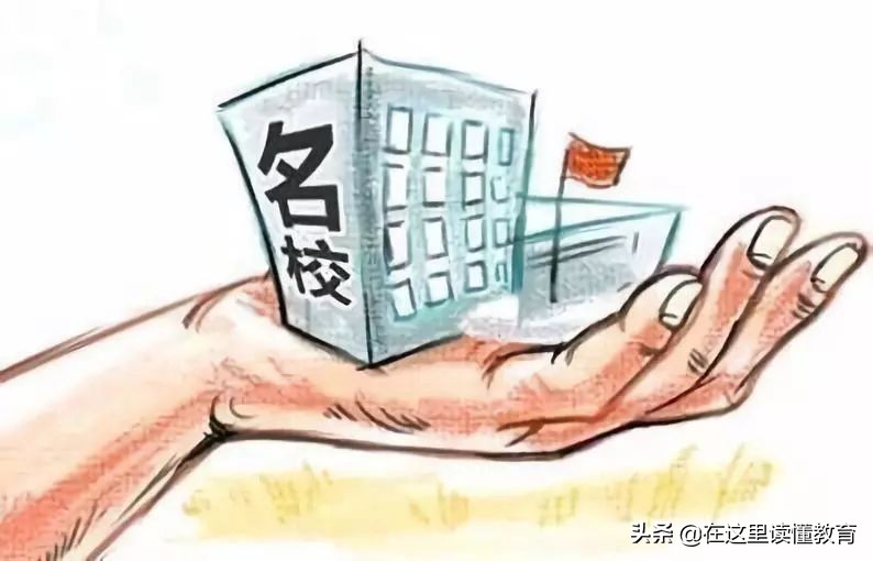 新疆大学校训（新疆最好的十所高中）