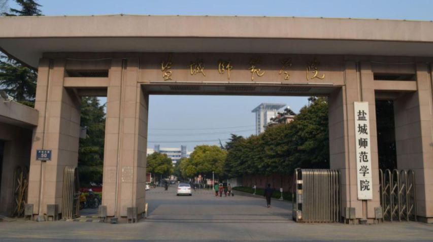 教育学是个什么样的专业？中西方众说纷纭，快来看看到底有何不同