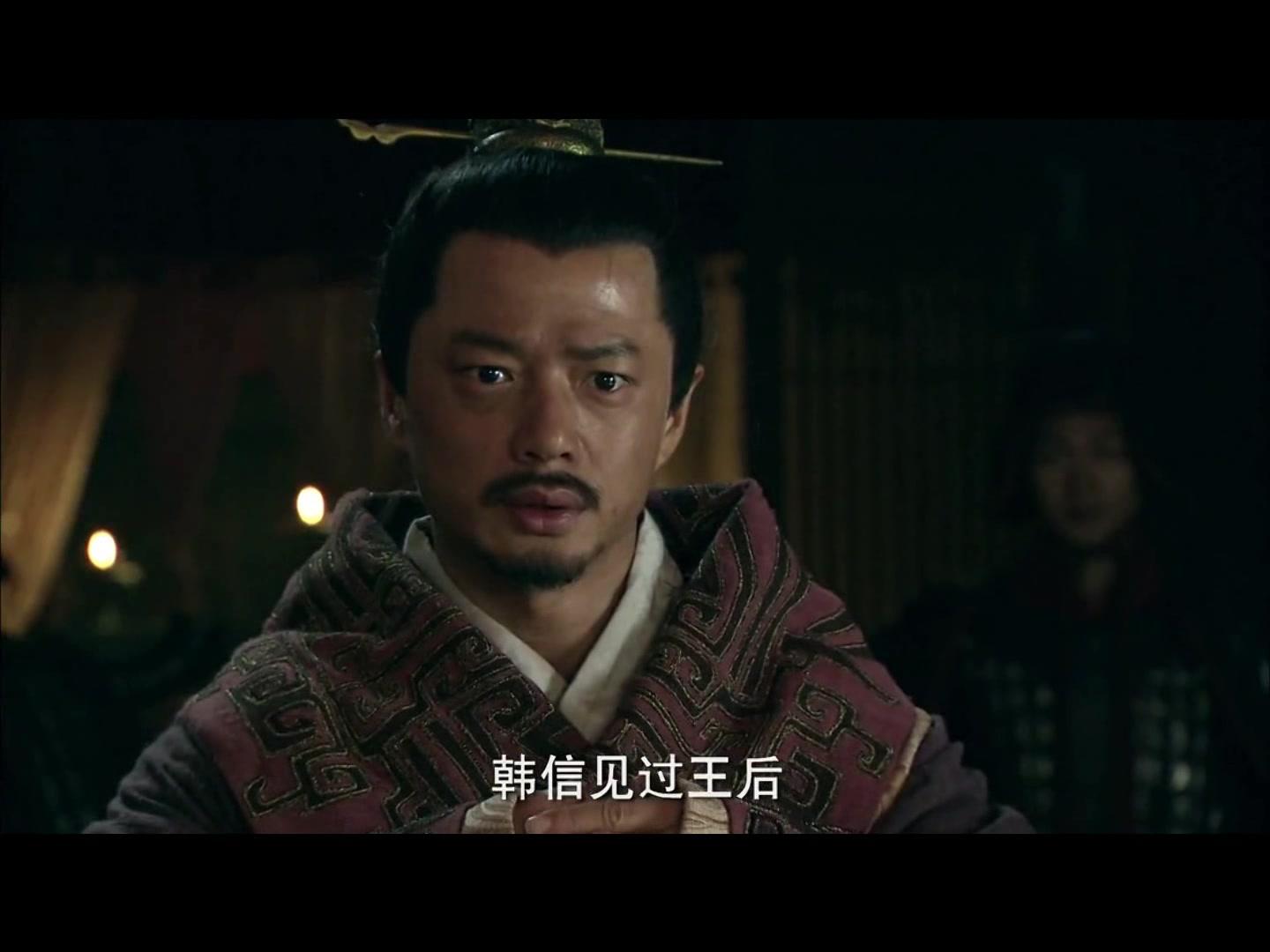 淮阴侯韩信者淮阴人也_淮阴侯韩信和韩王信 - 齐齐哈尔诗词网