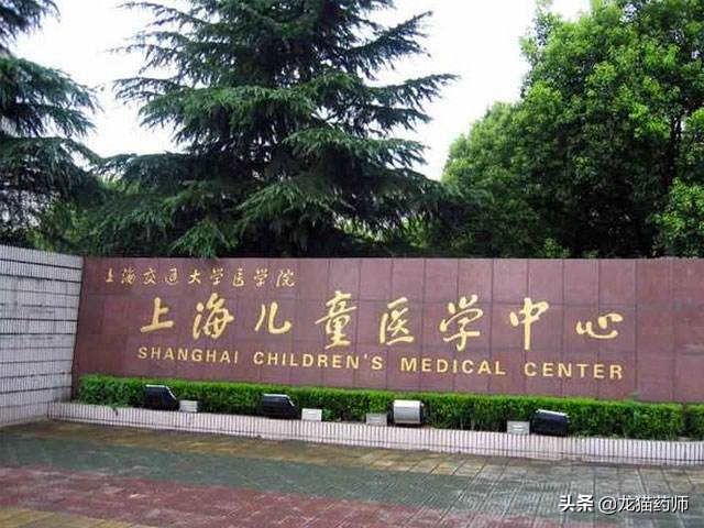 全国前10名儿童医院，上海有4家！身在上海，值得收藏
