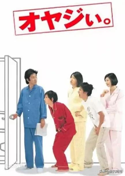 我看了他27年，罪犯都老了他也走了