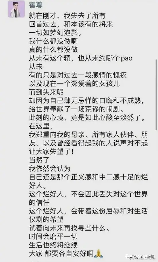 谨言慎行：如何管住自己的嘴巴避免惹祸上身