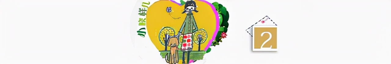 中国传媒大学校花冯琳，她实习去了哪？实习时如何做出适合的选择