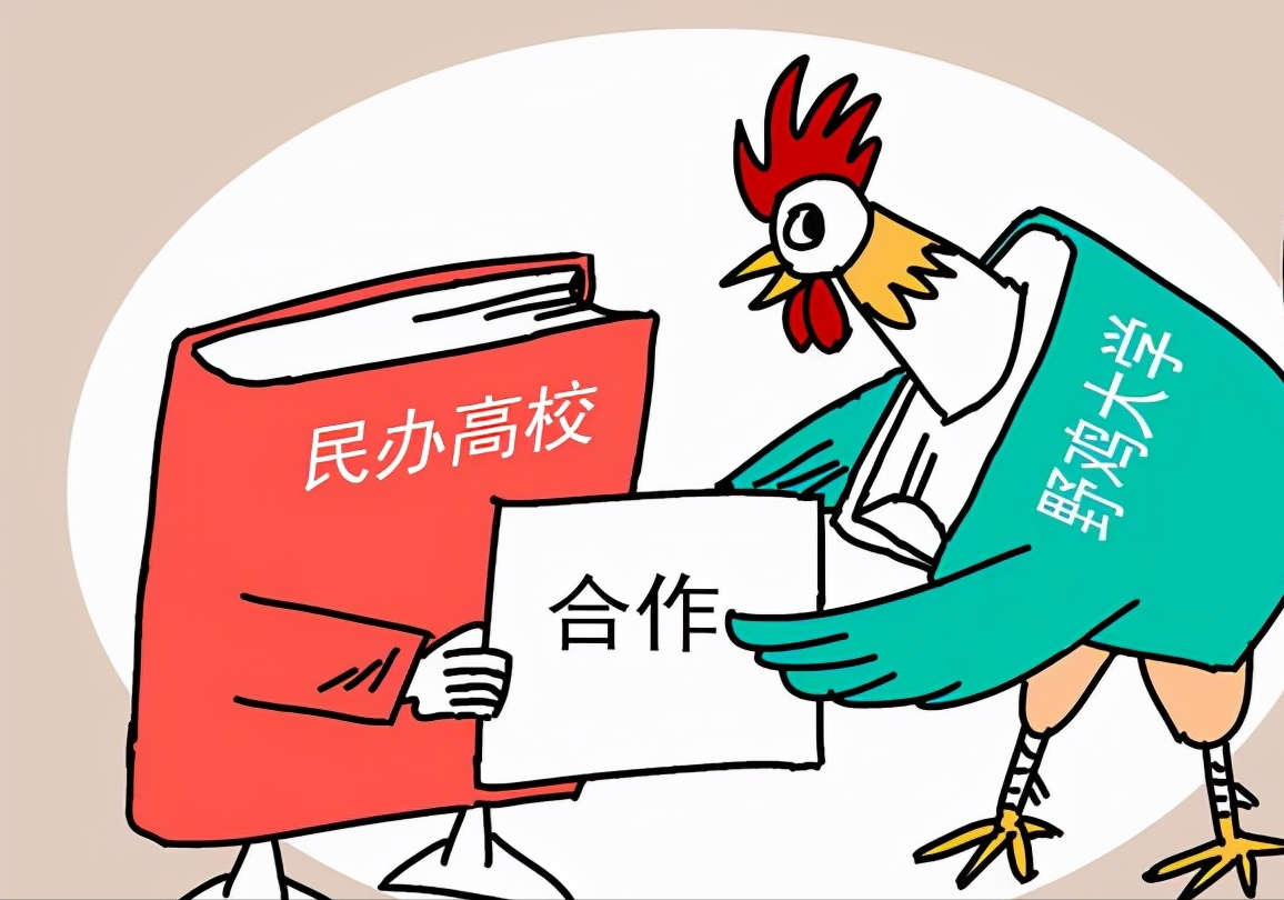 上海这2所大学毕业证一文不值，臭名昭著，早已被全面点名曝光