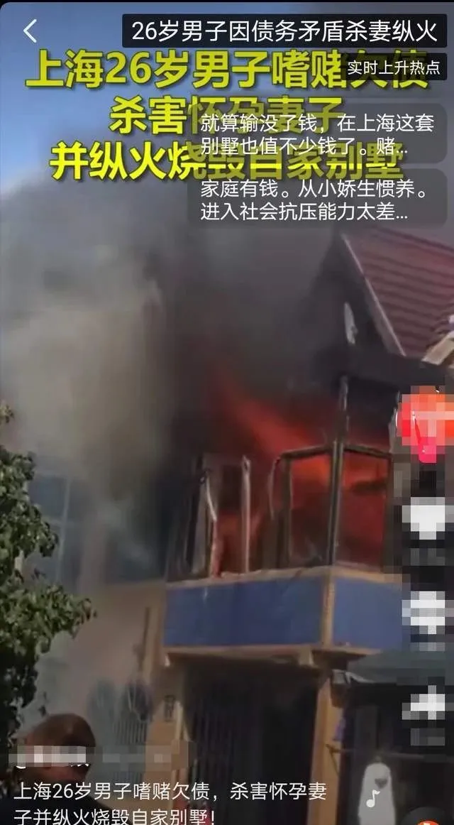 重庆女大学生酒店遭男友杀害：生命的凋零，就在一瞬间