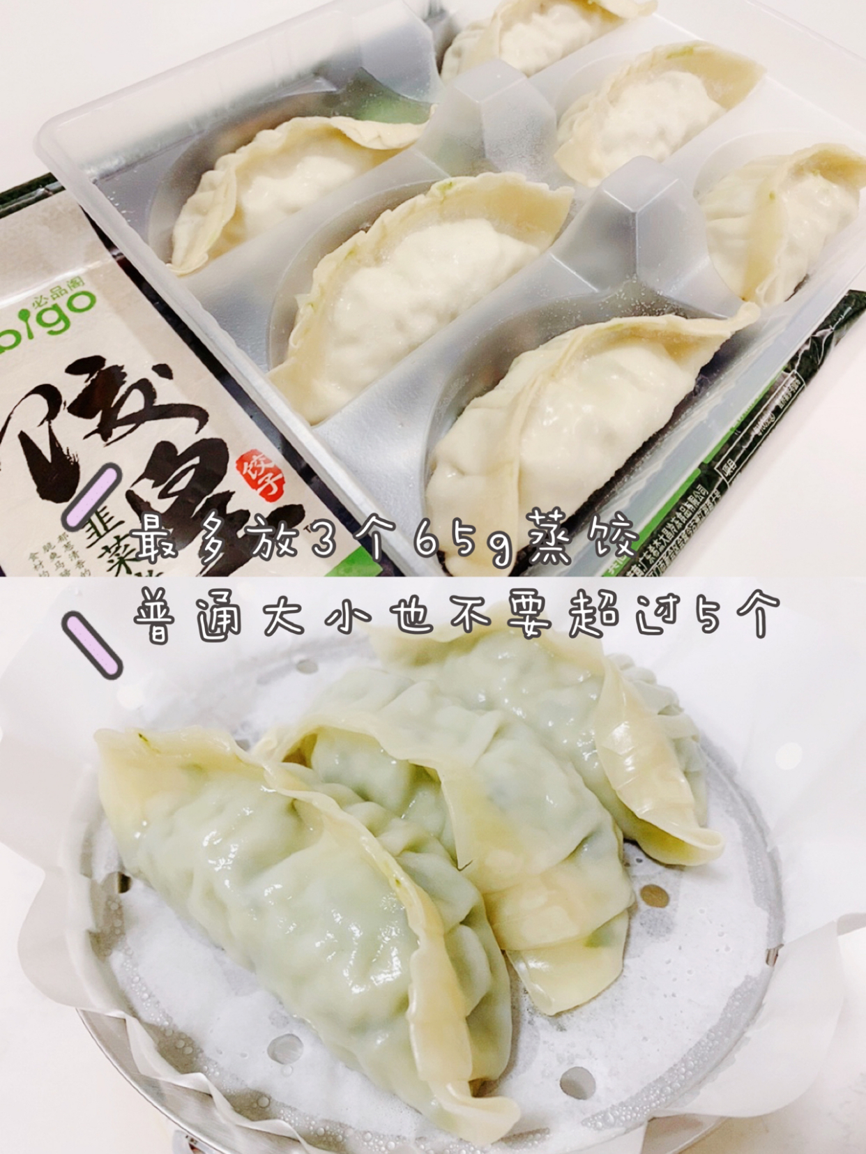 这4个生活小电器，看似