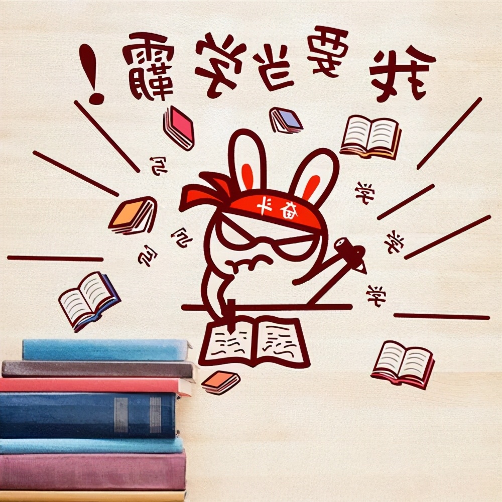 五年级上第七单元知识点归纳，另附单元检测试卷，学生查漏补缺