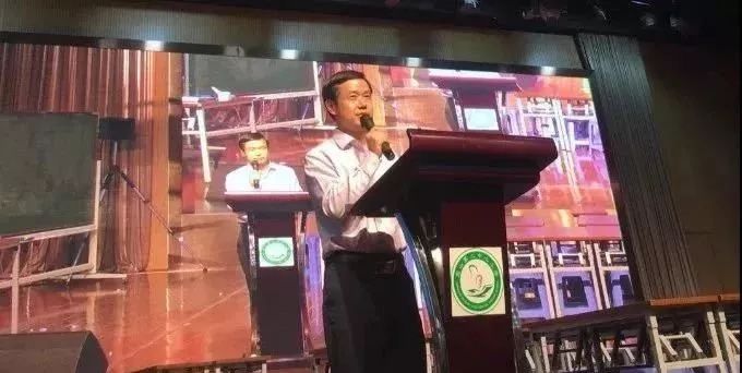 全国第五届小学语文识字写字教学暨统编语文教材教学研讨会通知