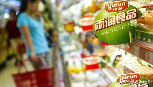 香肠肉制品抽检报告:双汇、雨润等不合格次数较多;细菌数最高超标1500倍