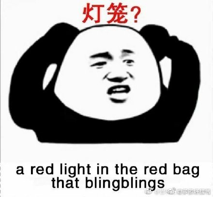 四六级爆笑中式英语翻译合集，看看你们能够忍笑到第几关