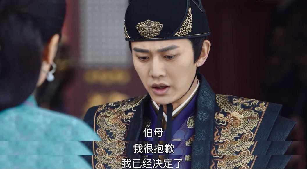 《锦衣之下》陆绎嚣张跋扈的背后：不必把太多人请进自己的生命里