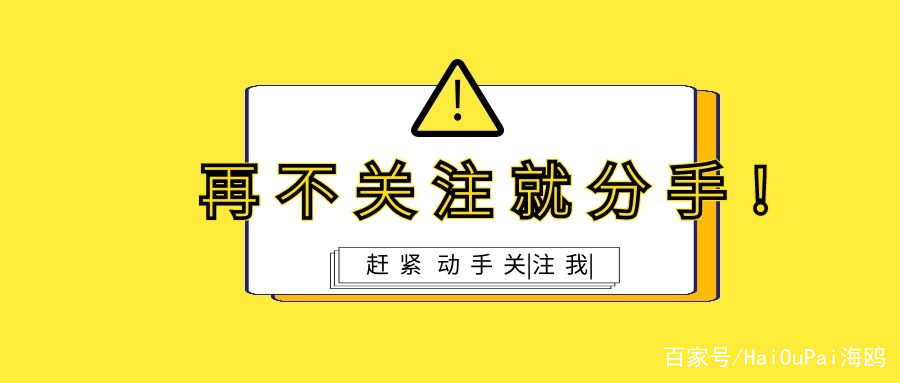 深圳限行三次机会计算方法详解