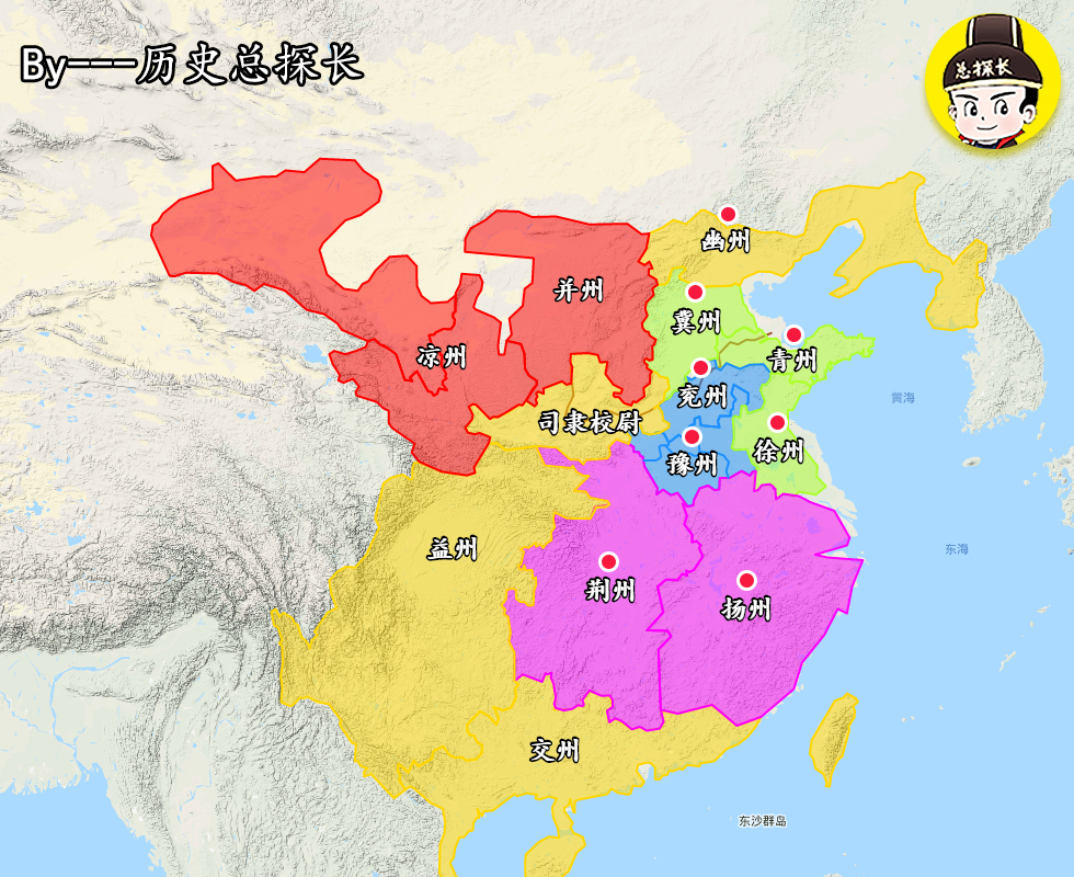 三国黄巾起义时期地图图片