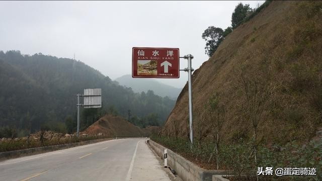 象溪乡菜溪岩