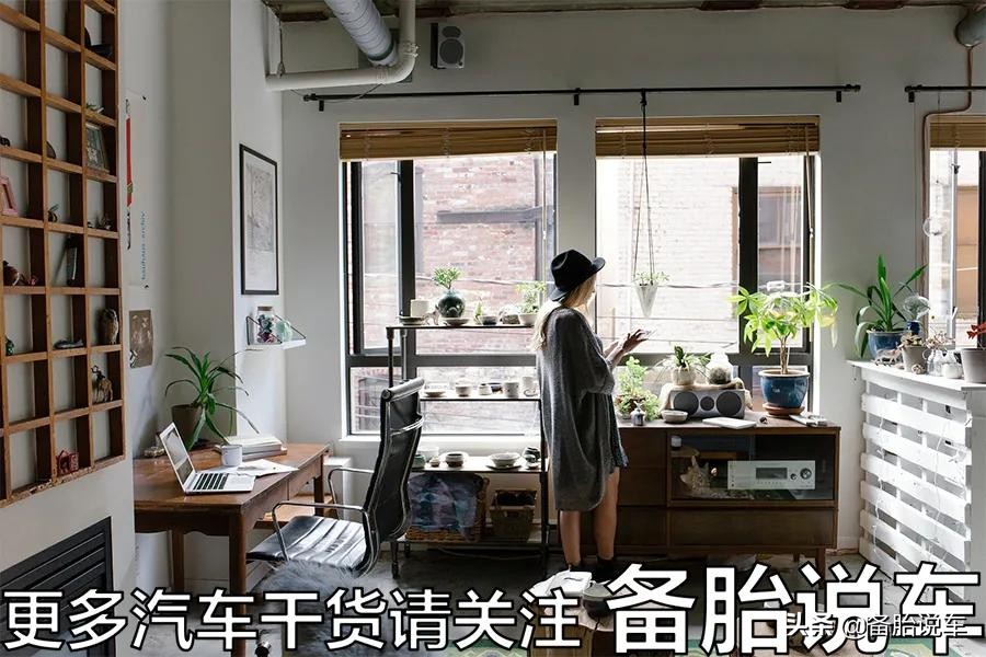 为什么路上总有人喜欢别车、加塞？难道是我开车惹到对方了吗？
