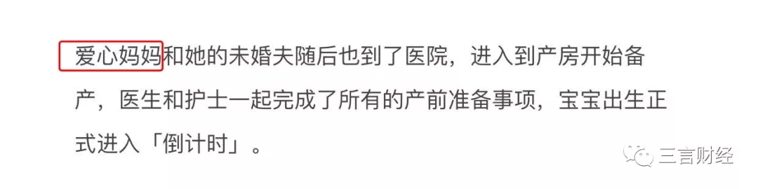 下载blued交友软件(男同交友软件Blued在美上市，4900万用户超过一半在中国：约炮、卖药、代孕，游走在灰色地带)