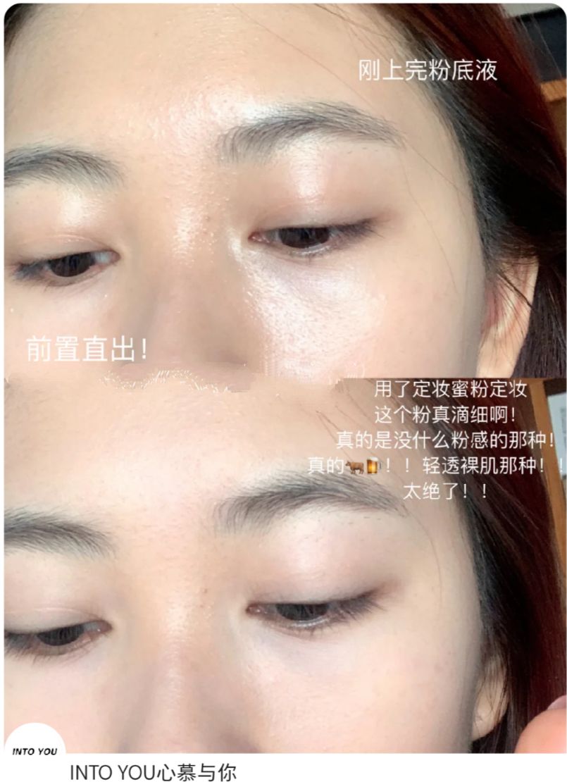 粉餅真實大測評！干皮美女收藏吧，不卡粉才是真愛