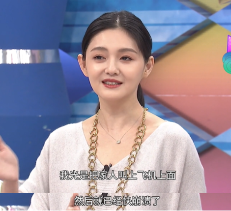 大S终于决定离婚，全网都在恭喜汪小菲？